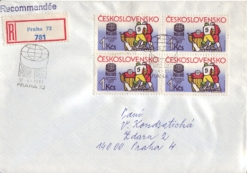 CZ 1985 04 007 ●